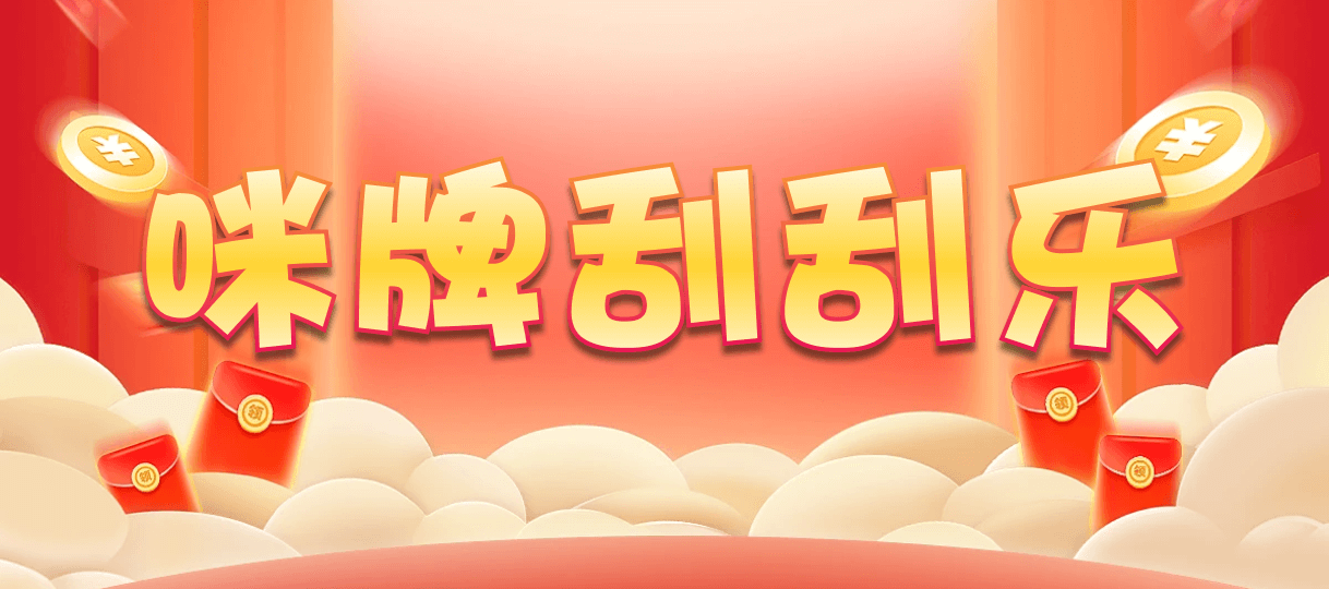 加拿大28,预测,在线,加拿大2.8在线,加拿大PC结果,加拿大在线咪牌,加拿大28在线预测,组合